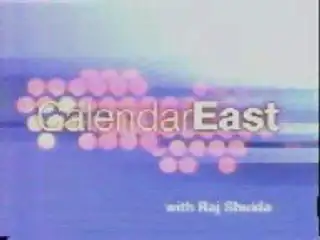 Thumbnail image for Calendar East - 2001 