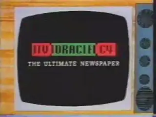 Thumbnail image for Oracle - 1991 