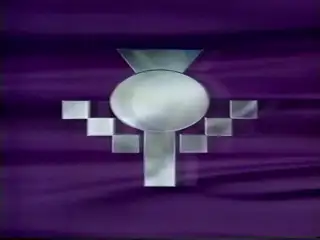 Thumbnail image for STV (Short)  - 1994
