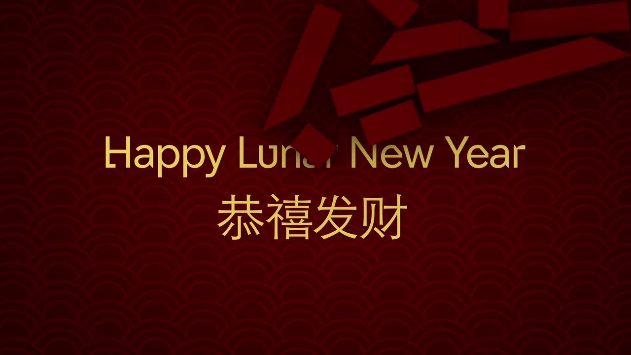 Thumbnail image for Channel 4 (Lunar New Year)  - 2022