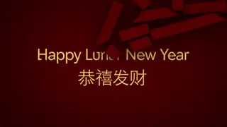 Thumbnail image for Channel 4 (Lunar New Year)  - 2022