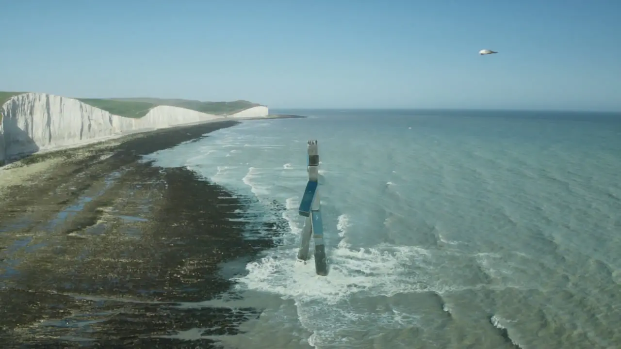 Thumbnail image for Channel 4 (Transport)  - 2017