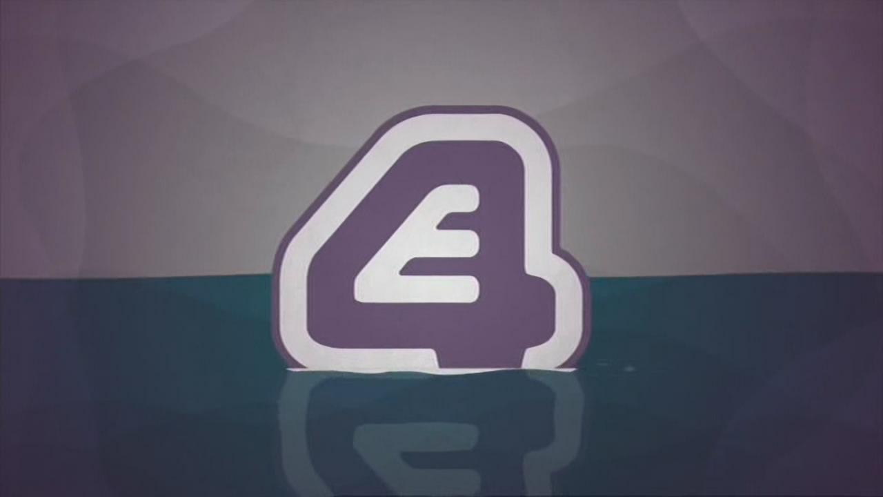 Thumbnail image for E4 (E-Sting - Belly of the Whale)  - 2015