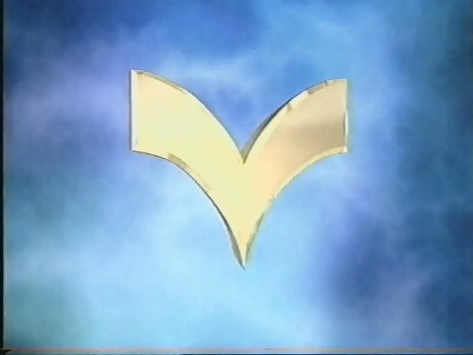 Thumbnail image for Yorkshire (Break Bumper)  - 1998