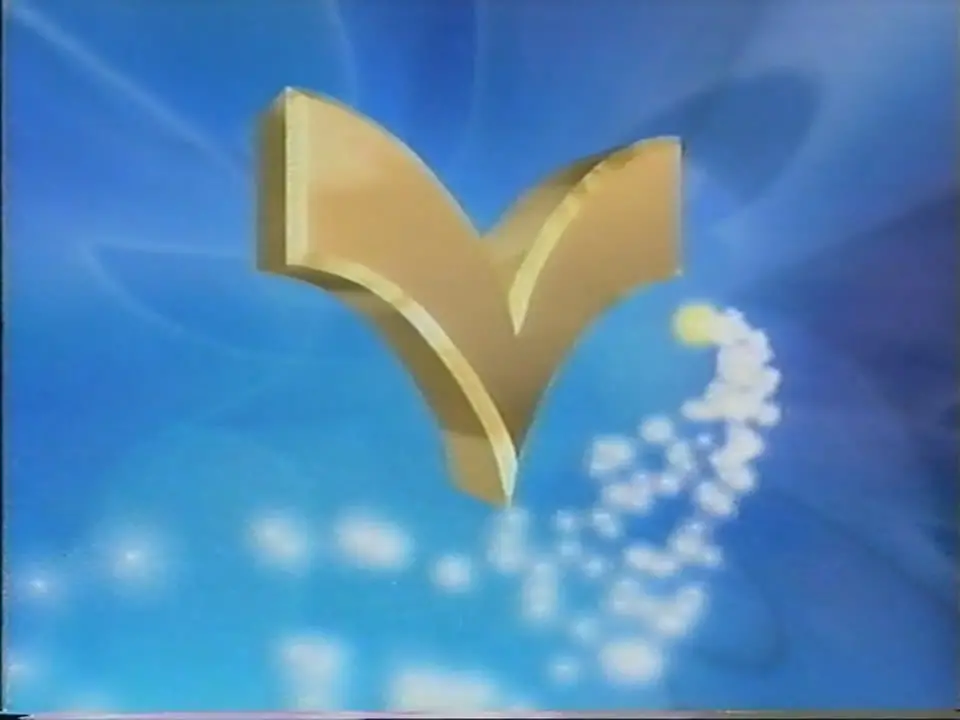 Thumbnail image for Yorkshire (Break Bumper)  - 1997