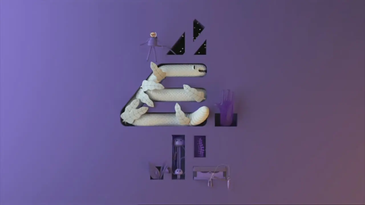 Thumbnail image for E4 (Holes)  - 2018