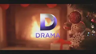 Thumbnail image for Drama (Tree)  - Christmas 2018