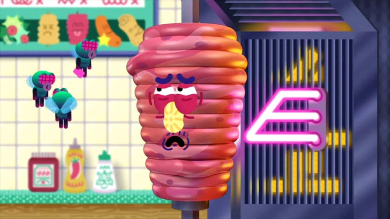 Thumbnail image for E4 (First 2019)  - 2019
