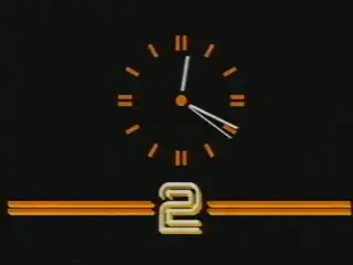 Thumbnail image for BBC2 (Closedown)   - 1983