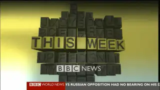 Thumbnail image for BBC World News (This Week)  - 2009