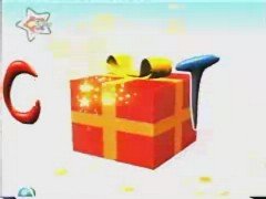 Thumbnail image for CITV Birthday Titles 2003 