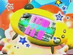 Thumbnail image for CITV Birthday Ident 2003 C 