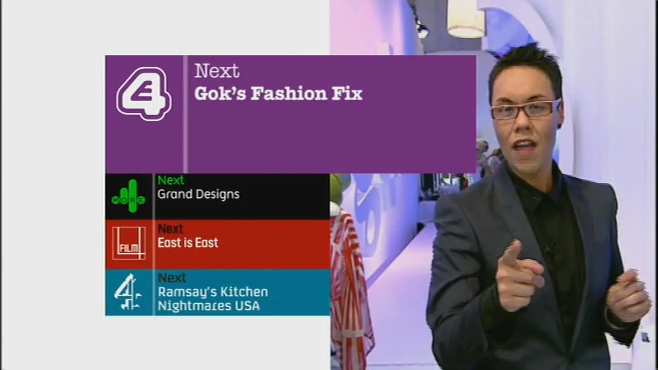 Thumbnail image for E4 (Cross Menu)  - 2009