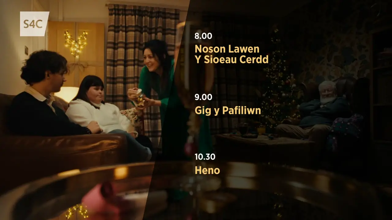 Thumbnail image for S4C (Menu - New Year Party)  - Christmas 2022