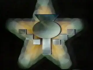 Thumbnail image for STV (Night Time)  - 1994
