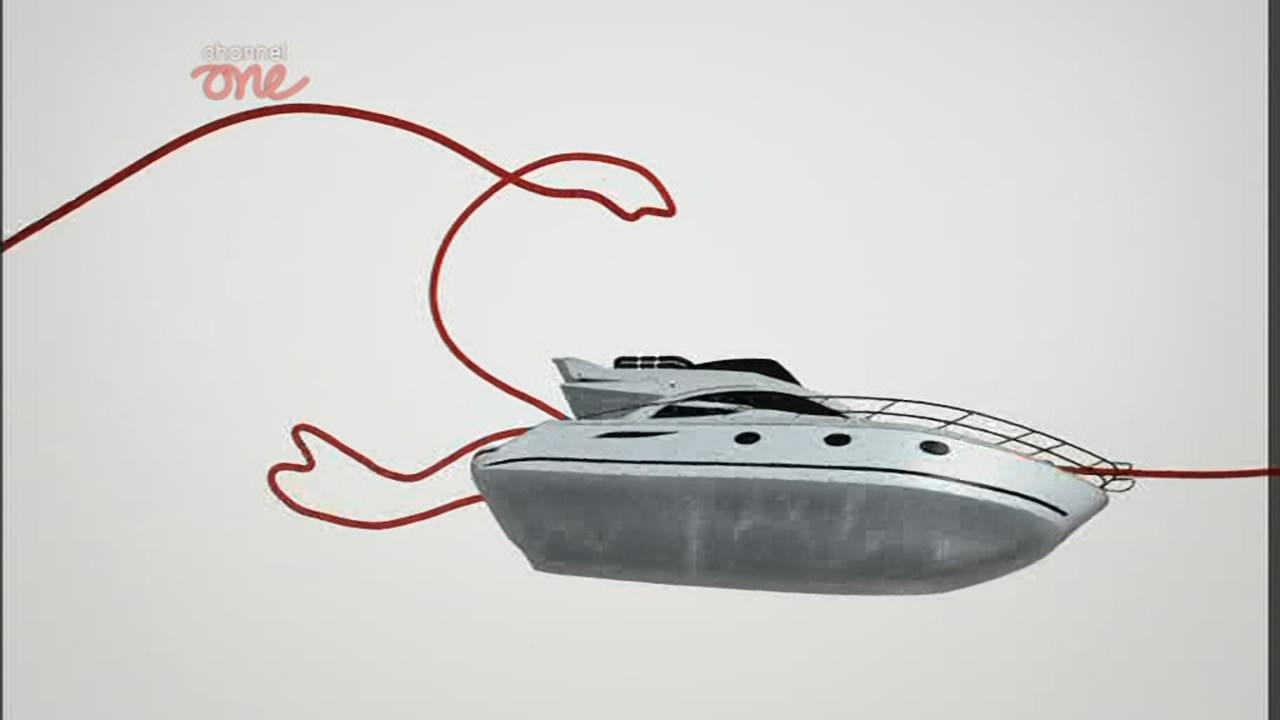 Thumbnail image for Channel One (Boat)  - 2011